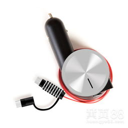 新款車充鋁合金車充快充防纏繞伸縮線車載電子產(chǎn)品廠家直銷