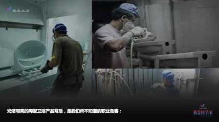 機(jī)器人 搶走飯碗，還是帶來(lái)職業(yè)安全？——以室內(nèi)裝潢設(shè)計(jì)為例