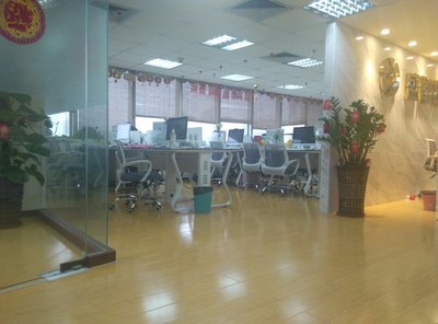 深圳鼎洲投資發(fā)展 聚焦實業(yè)投資，驅(qū)動產(chǎn)業(yè)創(chuàng)新與區(qū)域繁榮